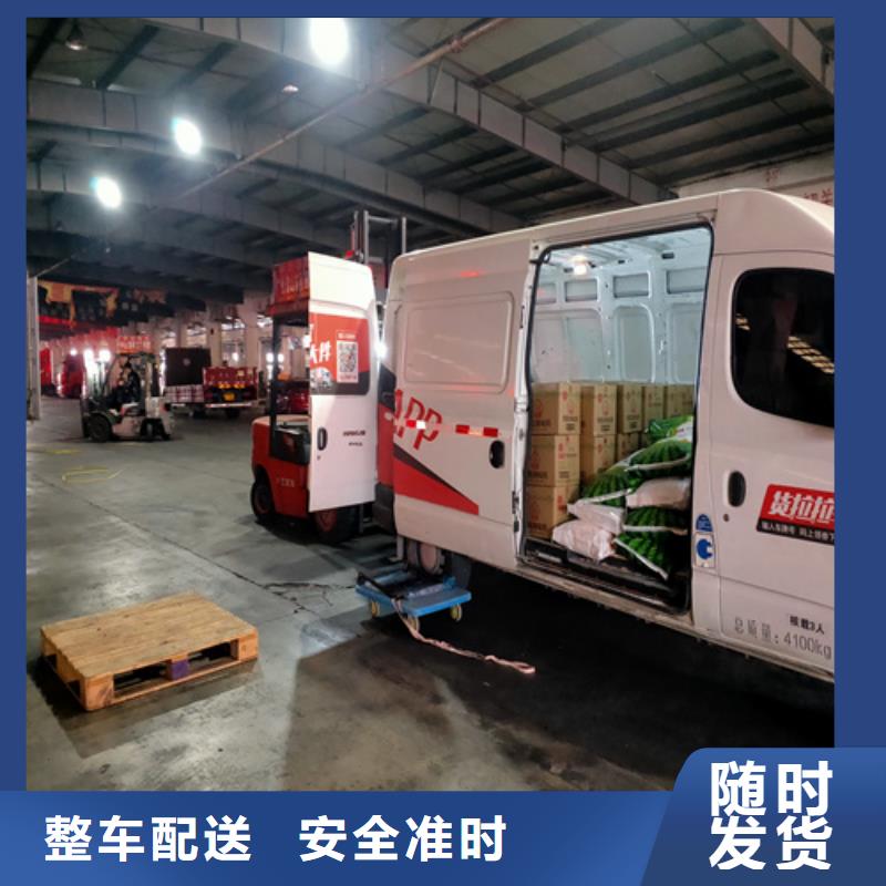 上海浦东到西双版纳市搬家包车免费咨询