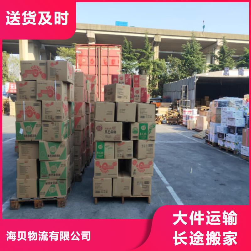 上海浦东到西双版纳市搬家包车欢迎电询