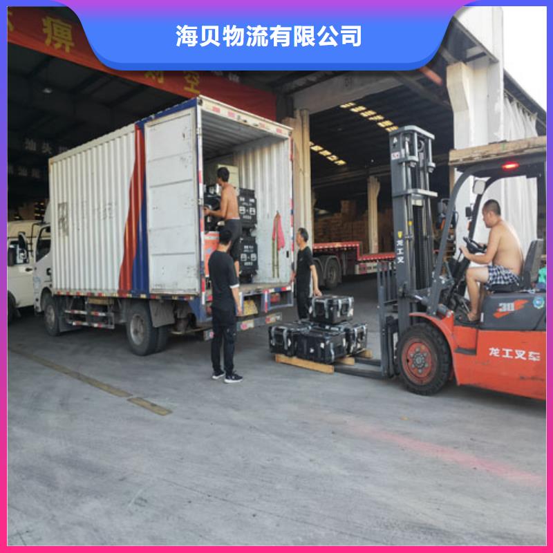 丽水托运上海到丽水整车货运专线送货上门
