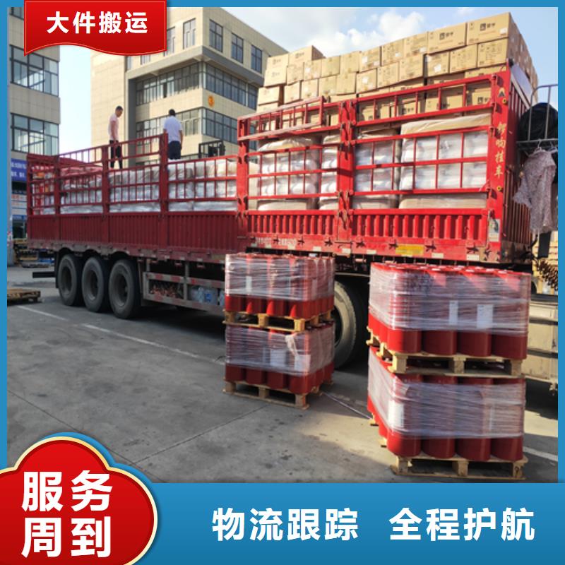 上海到承德物流公司