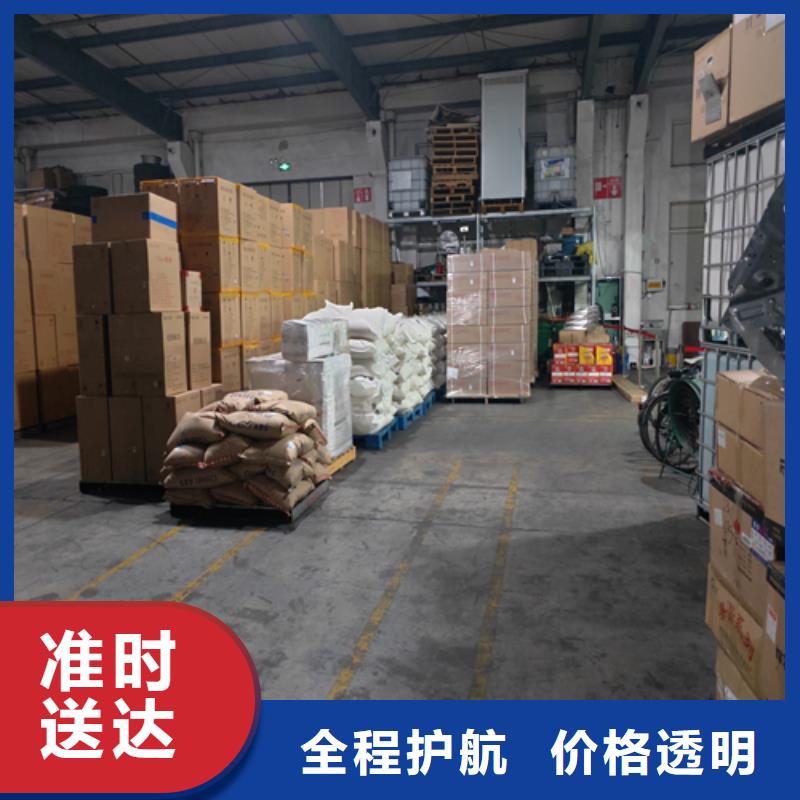 泰州【货运】上海到泰州货物运输公司中途不加价