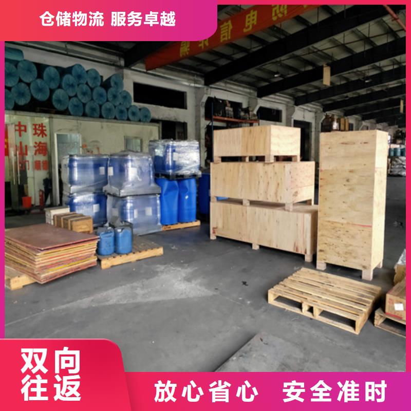 嘉定到海陵物流公司