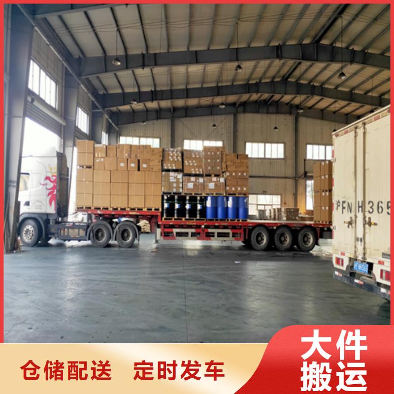 上海到湖南省常德专线货运欢迎订购