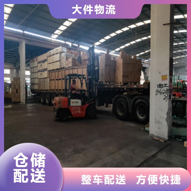吉林整车物流-上海到吉林同城货运配送保障货物安全