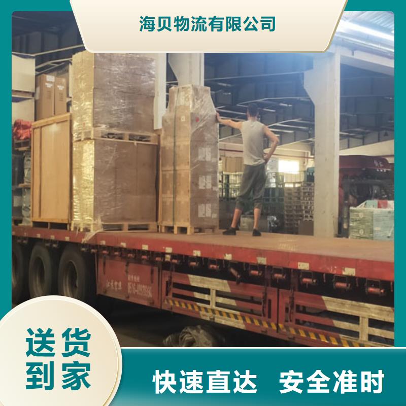 上海到泾阳设备货运公司值得信赖