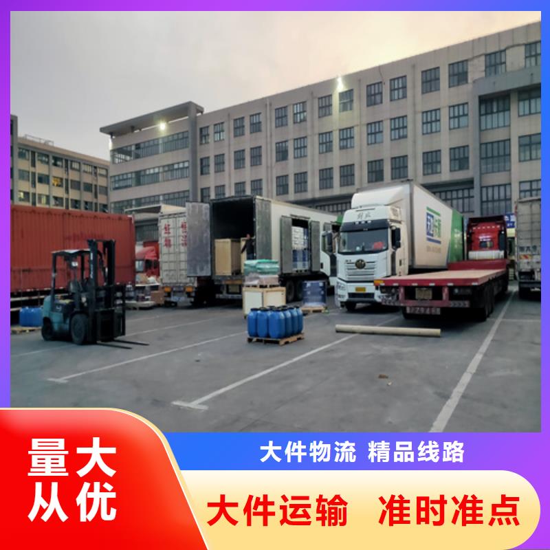 上海到安徽池州市货运物流专线准时发车