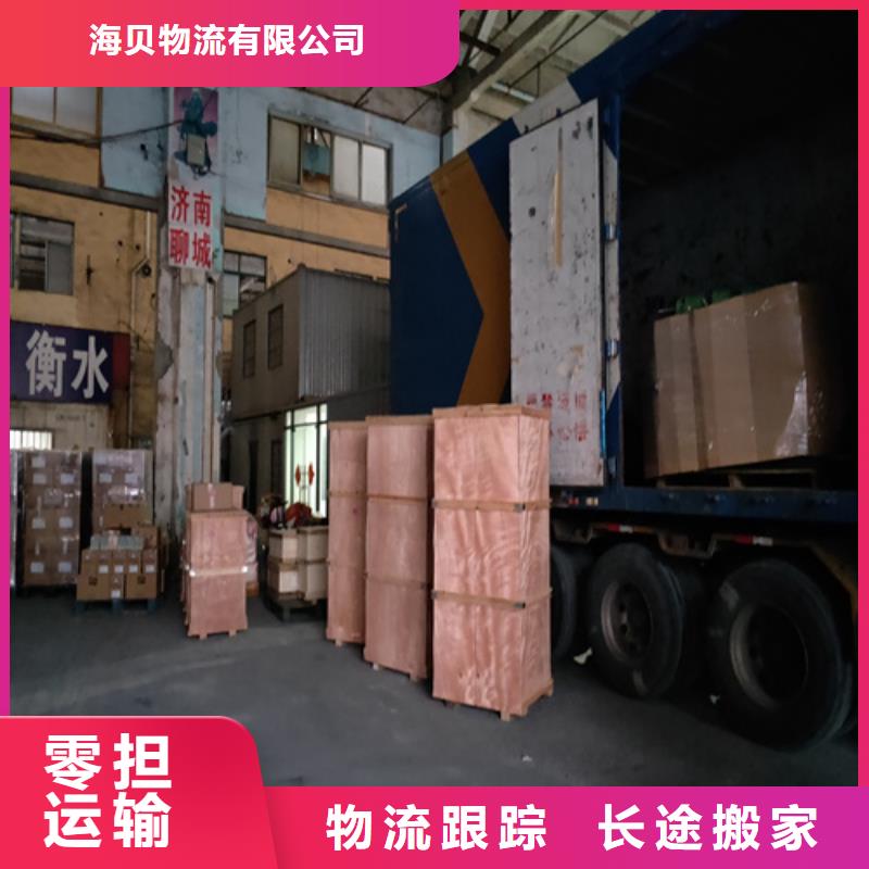 上海到江西新建区直达货运专线价格低