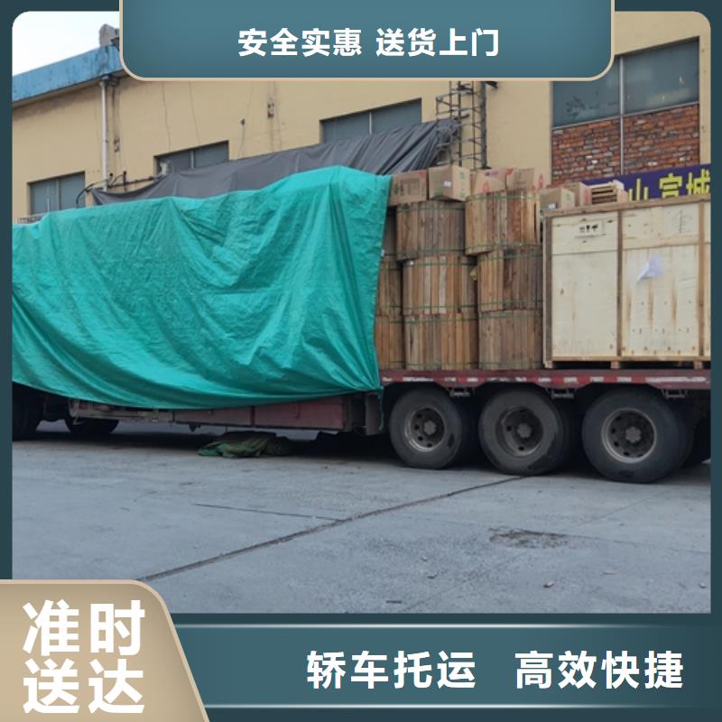 泰州专线运输上海物流公司专线货运精品线路