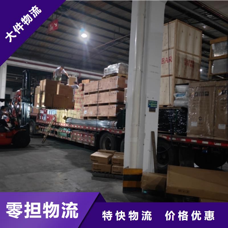 上海到安徽安庆市宜秀区返程车运输推荐货源