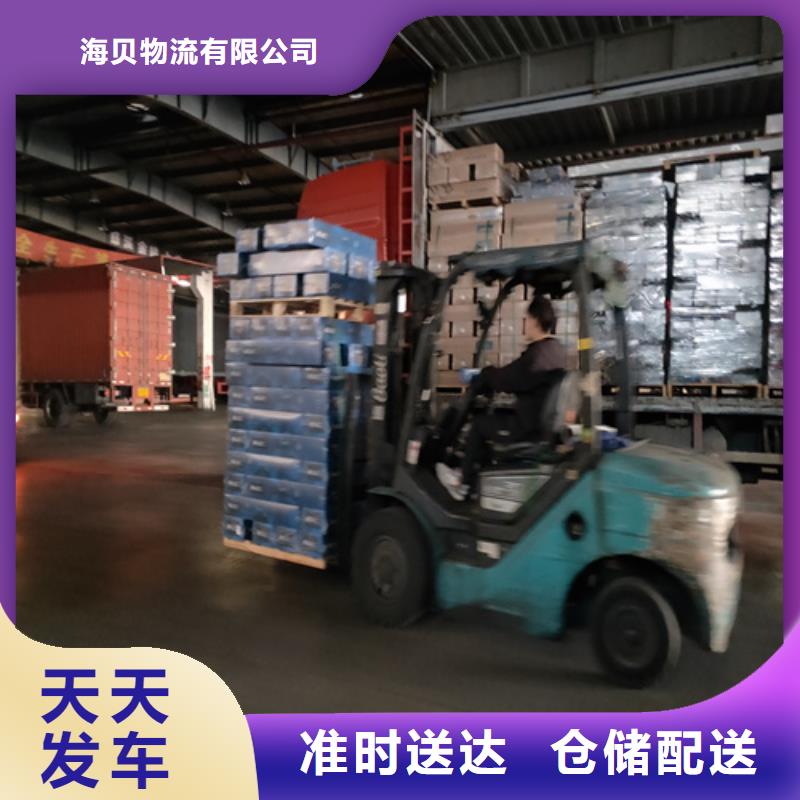 上海到山东省寿光市物流货运推荐厂家