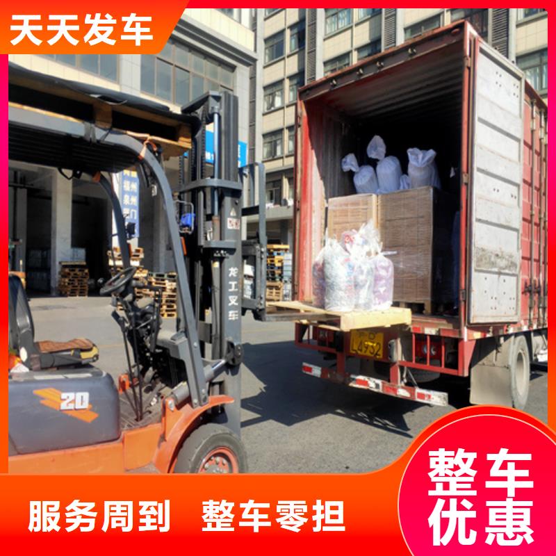 上海到湖北省赤壁市大件运输公司择优推荐