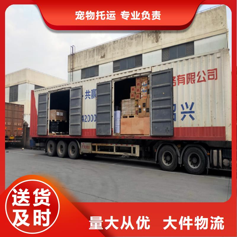 上海至西双版纳市勐海县返程车配送公司发货及时