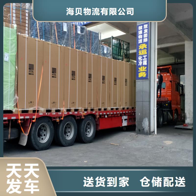 上海到鹤岗包车搬家公司质量可靠