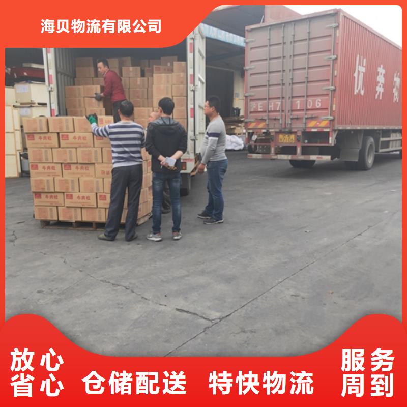 上海到江西省南昌市长短途搬家低价运输