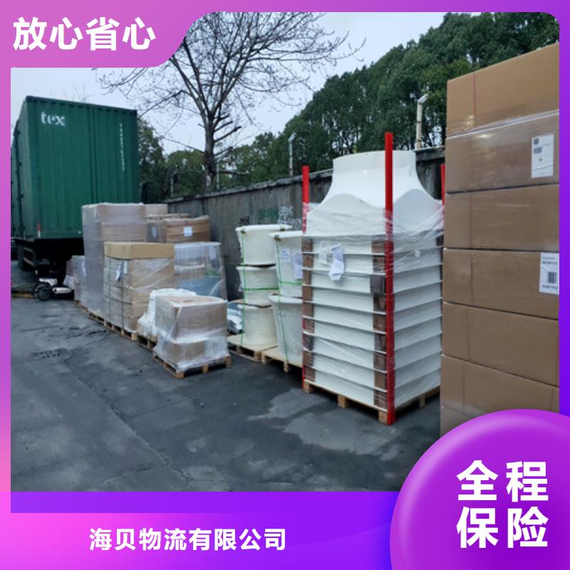 上海到内蒙古自治区阿拉善市货物托运发货及时