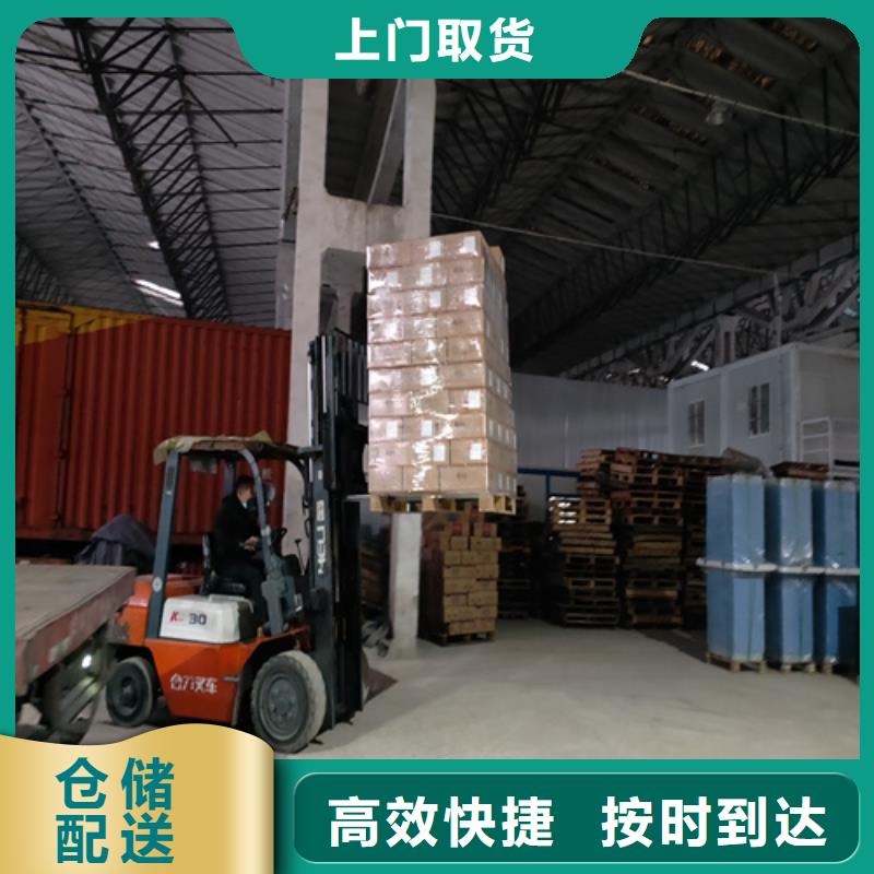 上海到武汉汉阳食品运输专线承诺必达