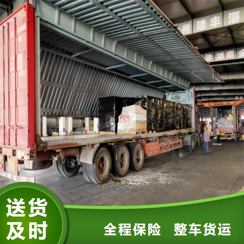 杭州专线 上海到杭州零担物流运输公司中途不加价