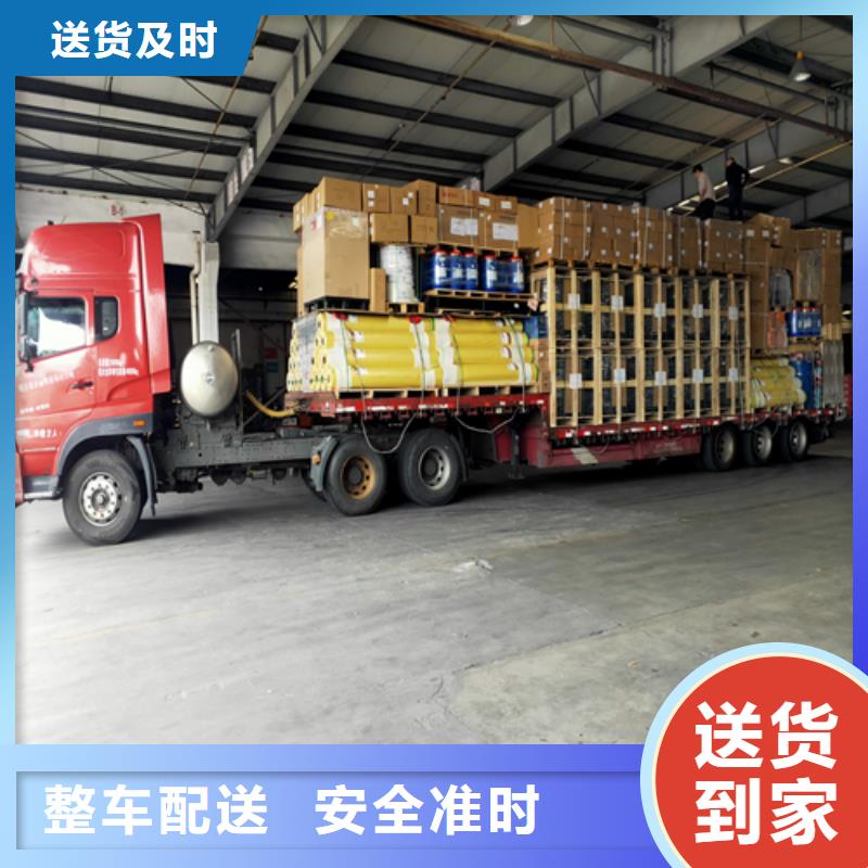 上海到安徽安庆市大观区整车货运价格低