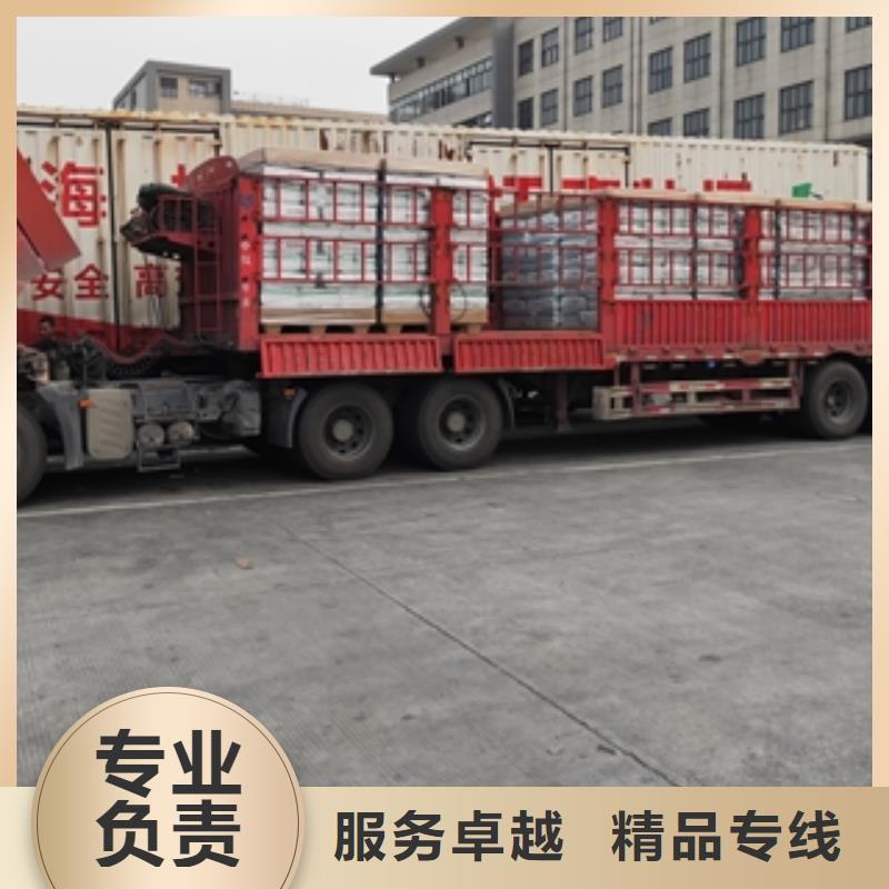 上海到四川南充高坪区包车物流质量优