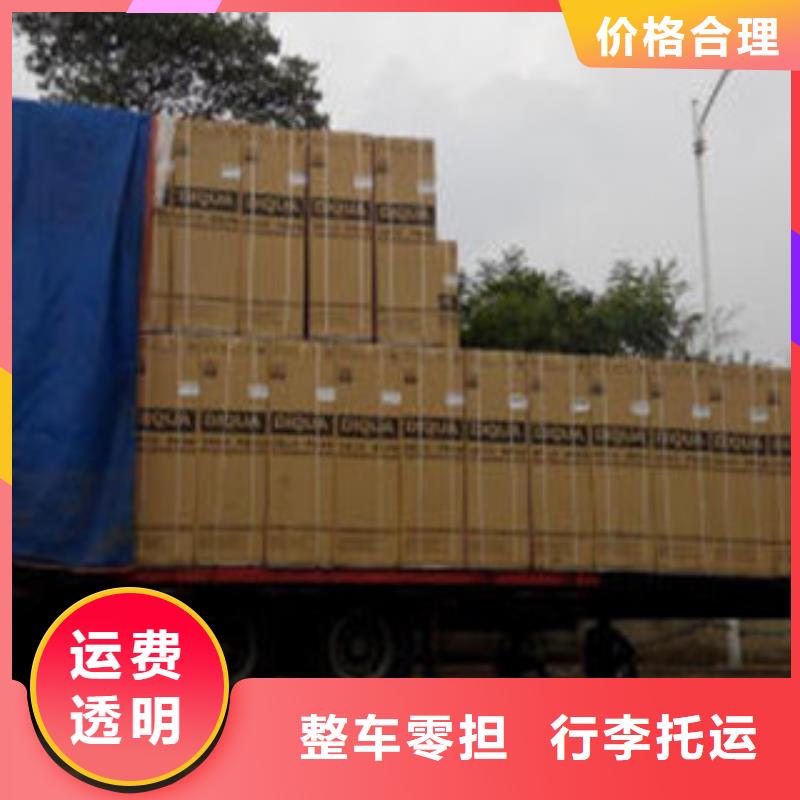 上海到山东省河口区整车托运公司质量可靠