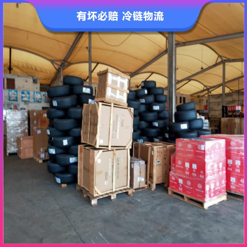 上海到河南省许昌禹州县货运搬家质量可靠