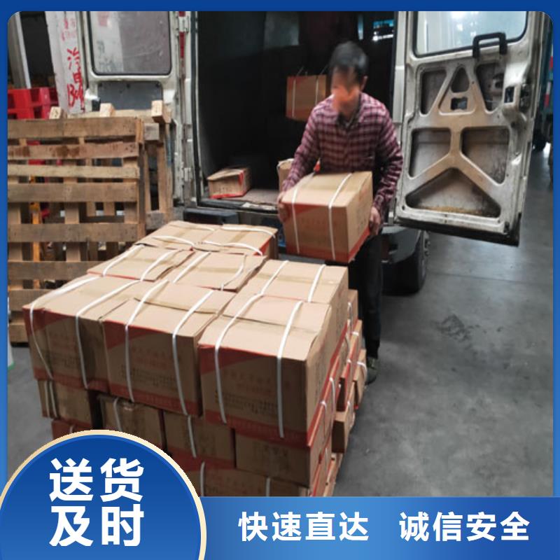 上海到云南省宜良县行李打包物流公司欢迎新老客户来电