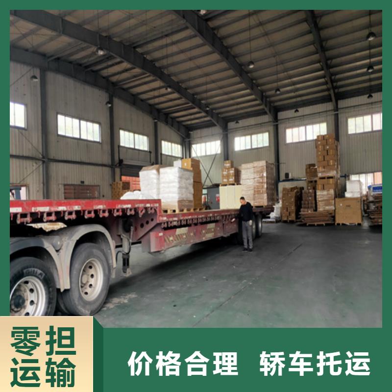 上海到贵港工程设备运输价格低
