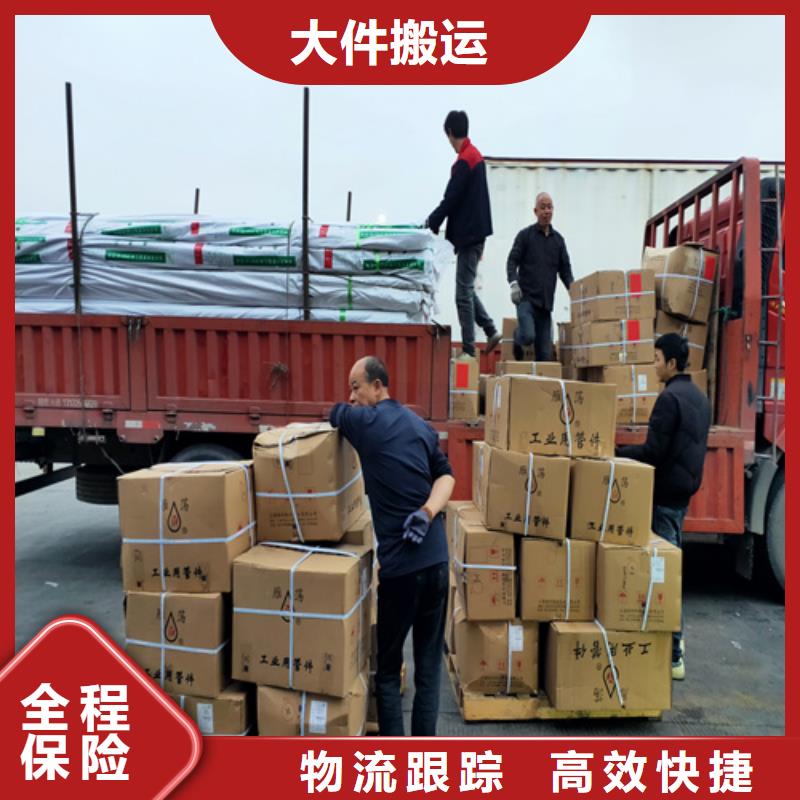 枣庄配送,上海物流专线货运公司钢琴托运