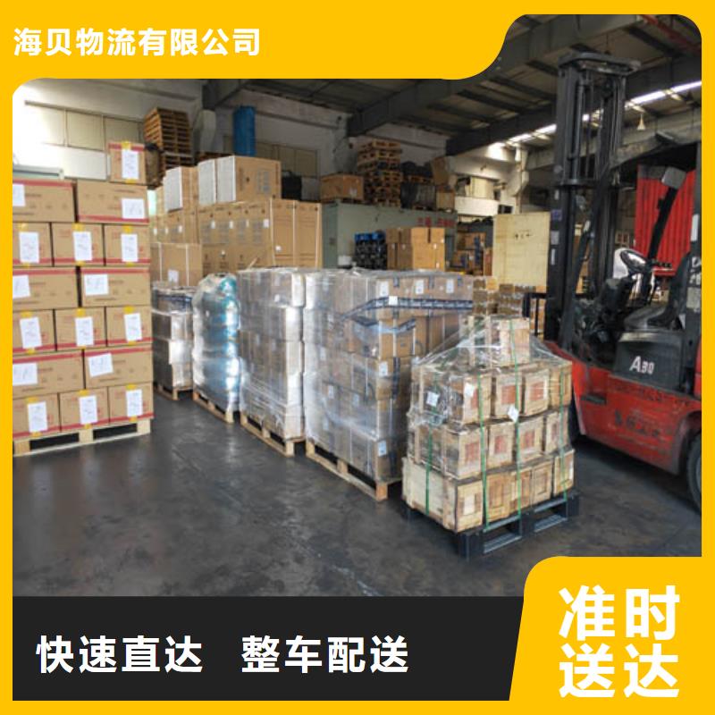 上海到湖南省常德津物流货运欢迎咨询