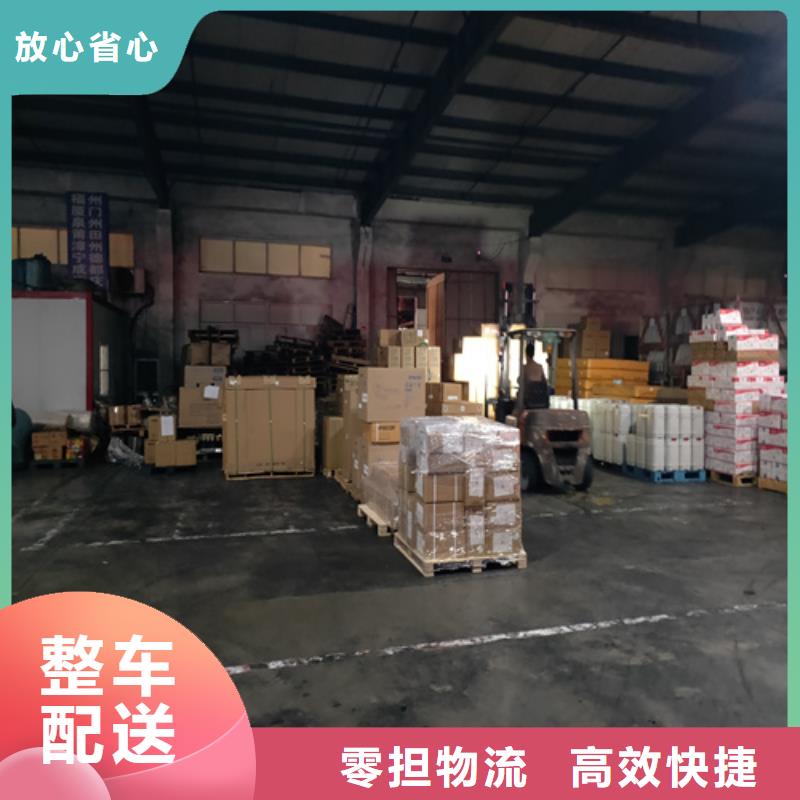 上海到银海物流公司