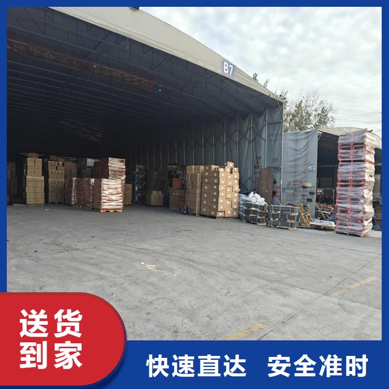 太仓到师宗物流公司