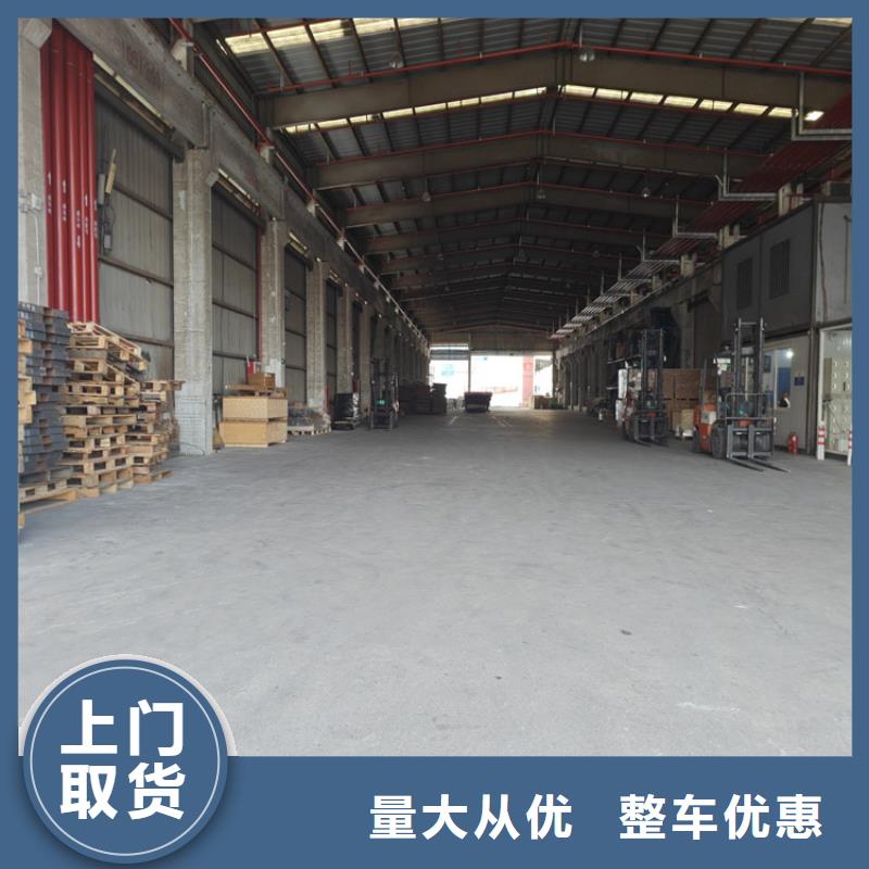 上海到银海物流公司