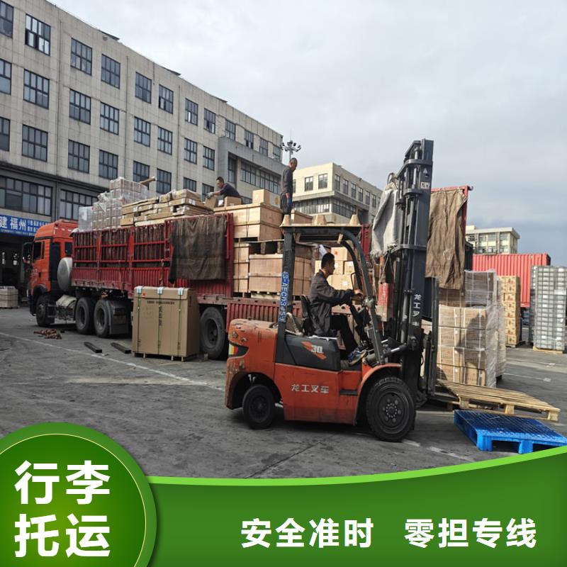 昆山到漯河物流公司