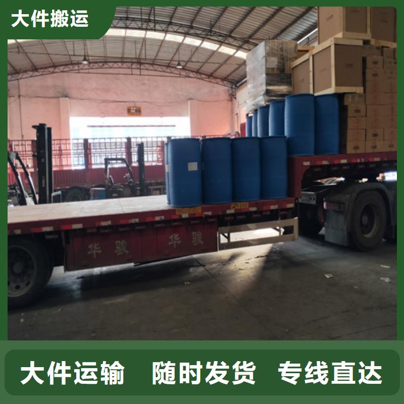 上海到红河物流公司