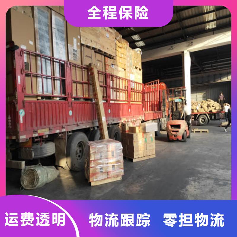 松江到万山物流公司