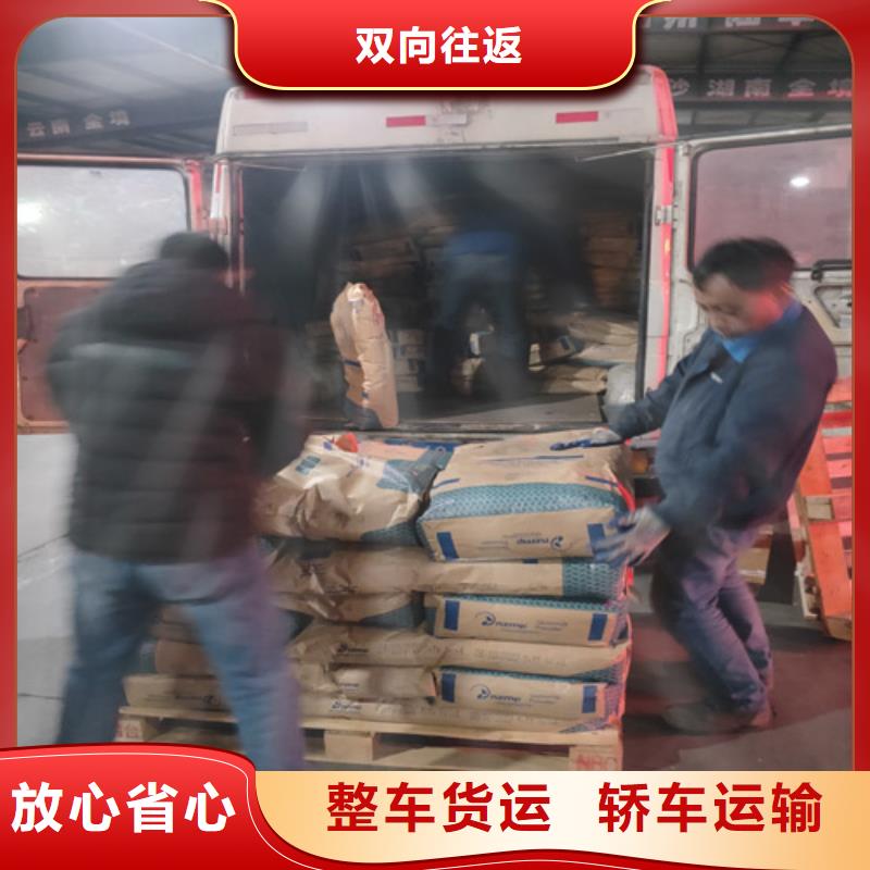 松江到岗巴物流公司