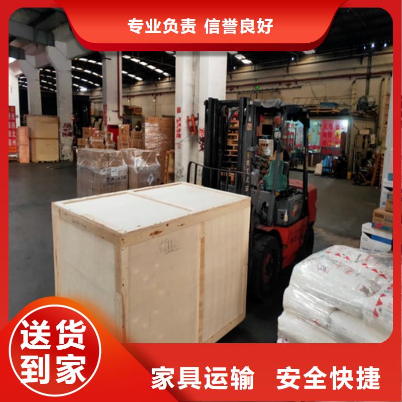 上海到红河物流公司