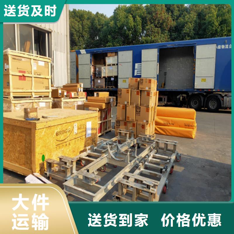 上海到常德物流公司