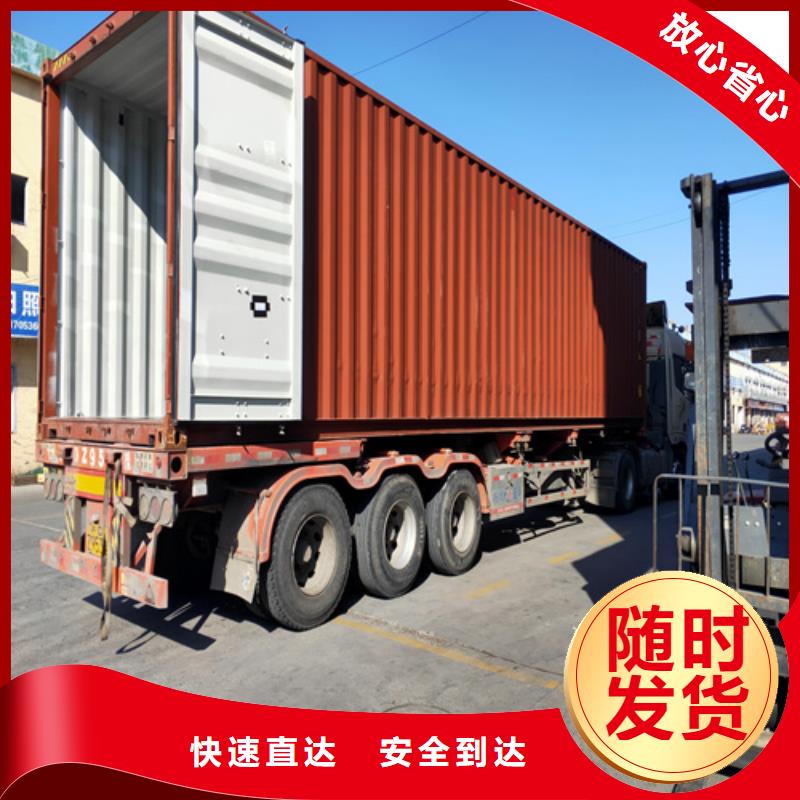 上海到牡丹江物流公司