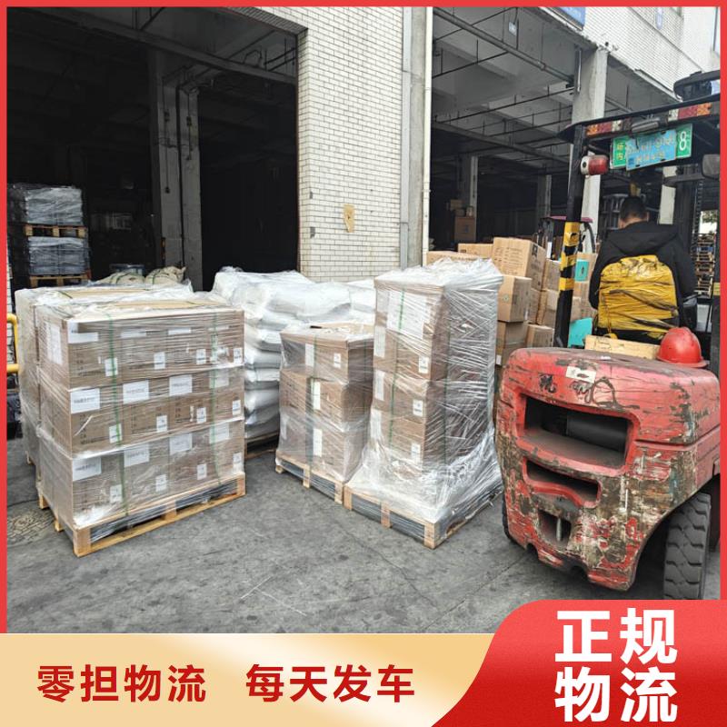 上海到红河物流公司