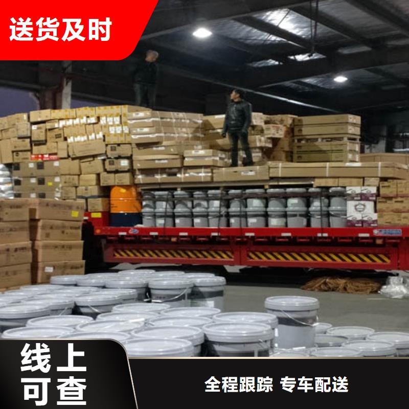 松江到万山物流公司