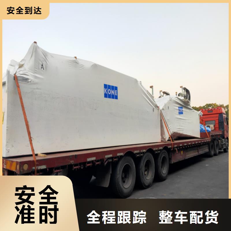 上海到大理物流公司