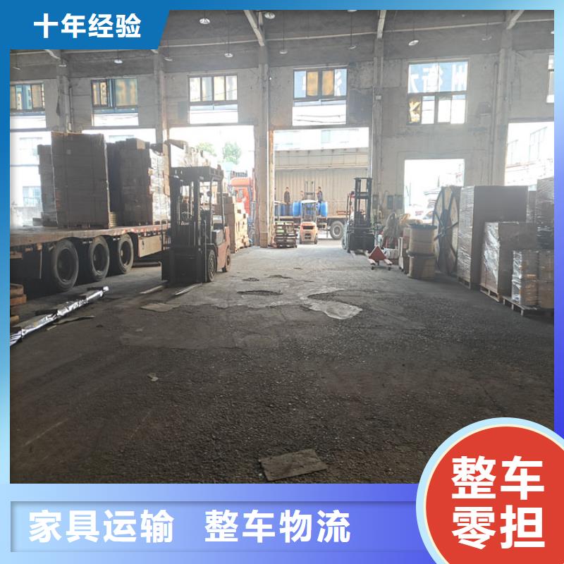 松江到孝感物流公司