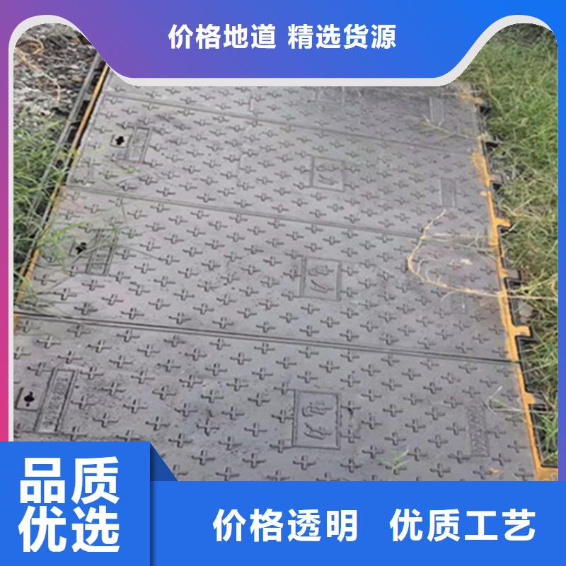 DN900球墨铸铁井盖批发