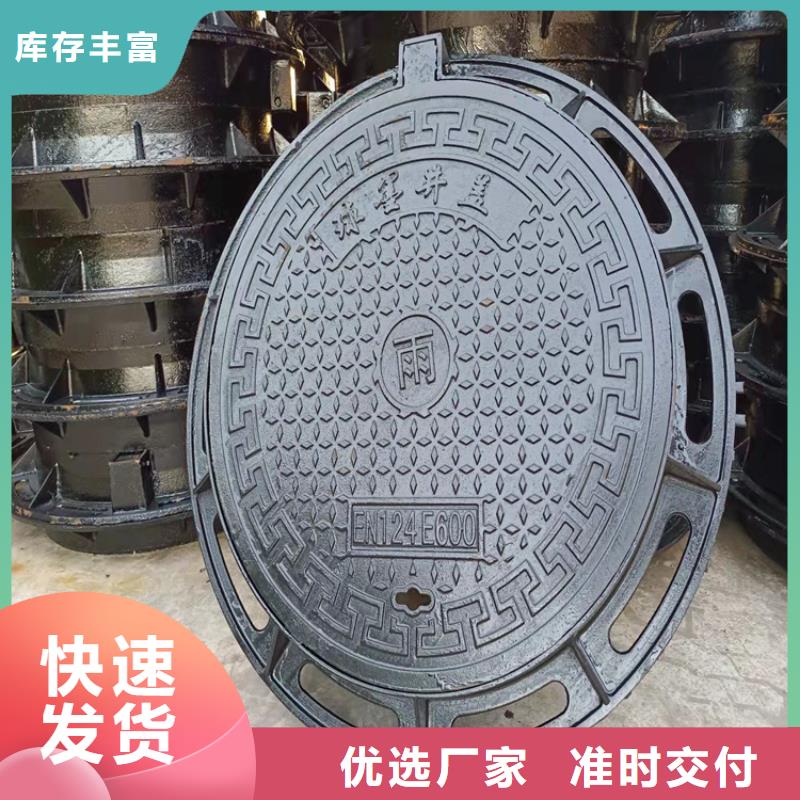 球墨铸铁井盖-DN100柔性铸铁排污管厂家直销货源充足
