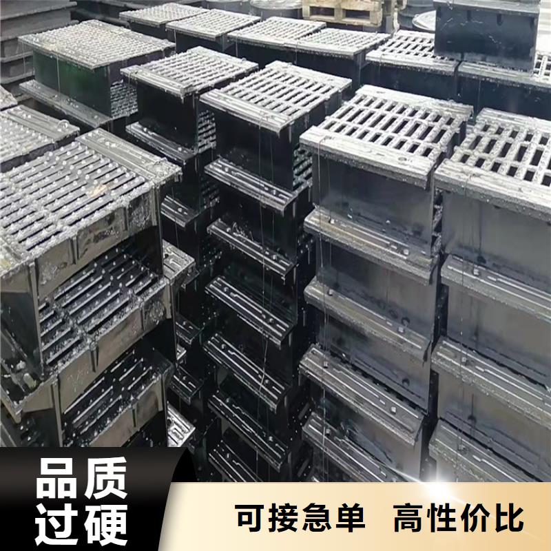 球墨铸铁篦子300*50040mm厚承载5-40吨价格