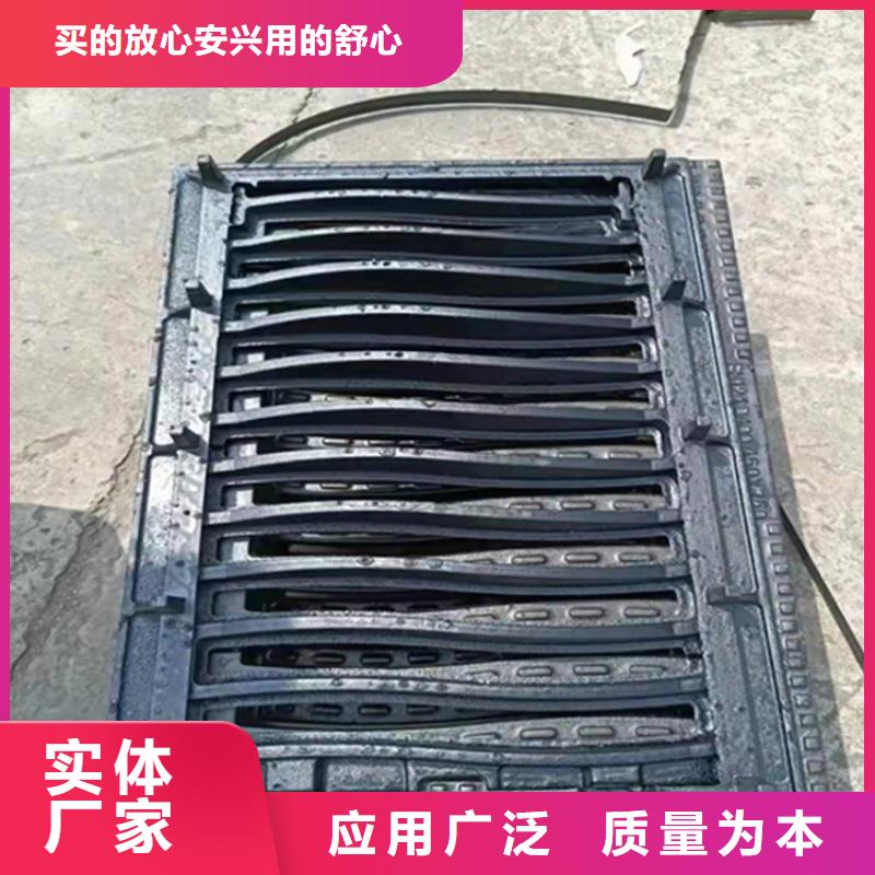 排水沟盖板价格