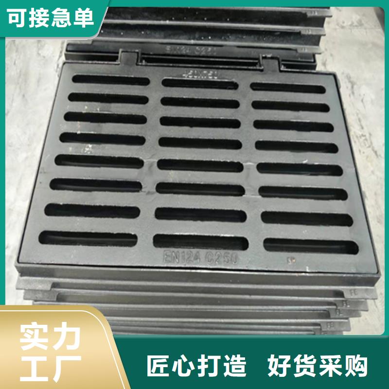 球墨铸铁篦子球墨铸铁管件源头厂家量大价优