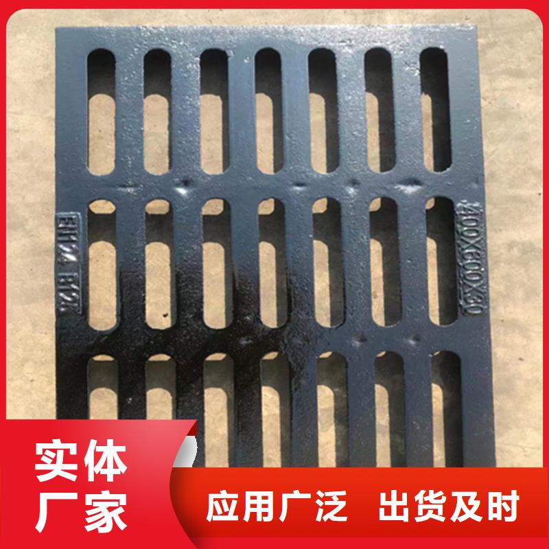 球墨铸铁篦子450*75030mm厚承载5-30吨厂家