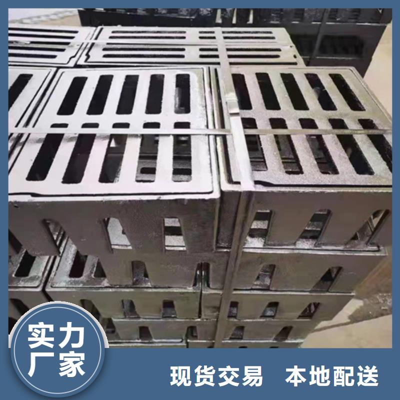 球墨铸铁篦子球墨铸铁管件源头厂家量大价优